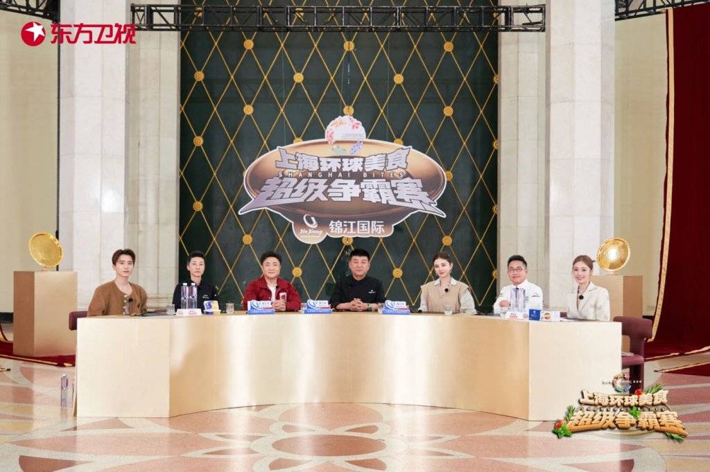 在這個美食綜藝上，七國廚師爭奪大獎