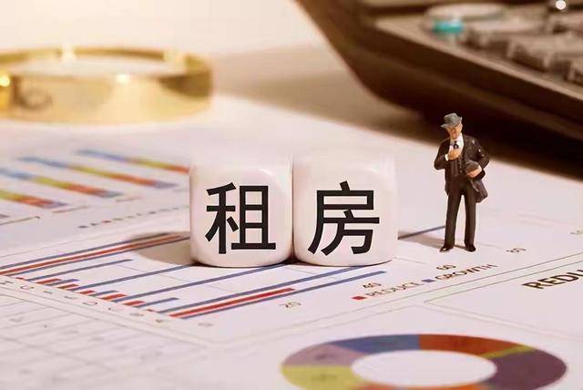 原創2030年，中國可能全面進入“租房時代”？賣房去租房，真的可行嗎