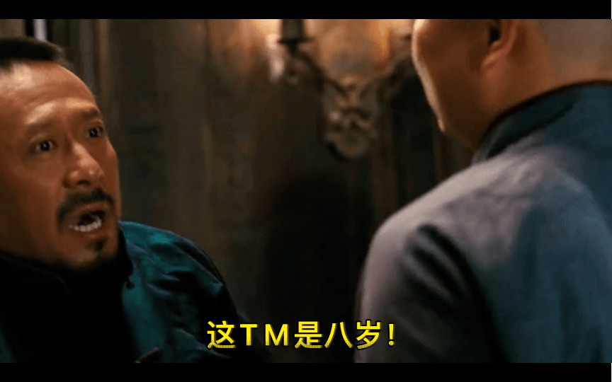 五糧液是會計差錯還是財務造假？