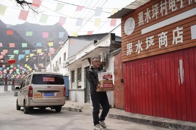 我在礦山深處送快遞