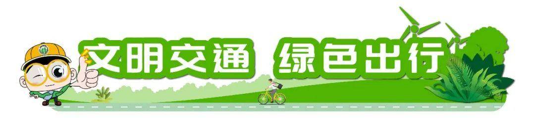 【交通好風氣】無畏！順豐快遞員火場逆行勇撲火情