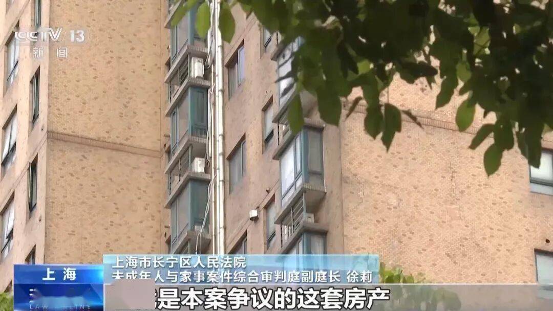 一男子與順風車相識女友閃婚，將父母所贈千萬房產登記在妻子名下，閃離後女方要求按99%比例分割房產，法院判了！