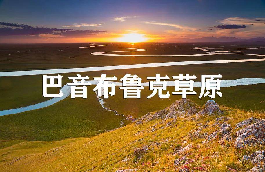 國際旅遊攝影網/入境中國行攝路線預訂，出行指南