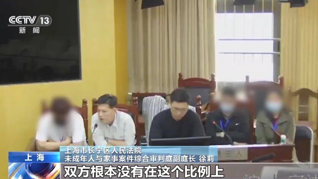 男子和乘順風車相識的女友閃婚，把父母贈與的千萬房產登記在妻子名下，閃離後女方要求按99%比例分割房產，法院判了