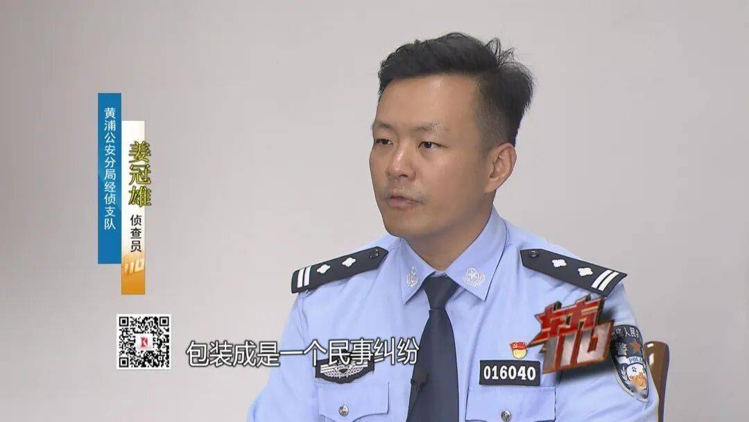 我一個搞裝修的招誰惹誰了