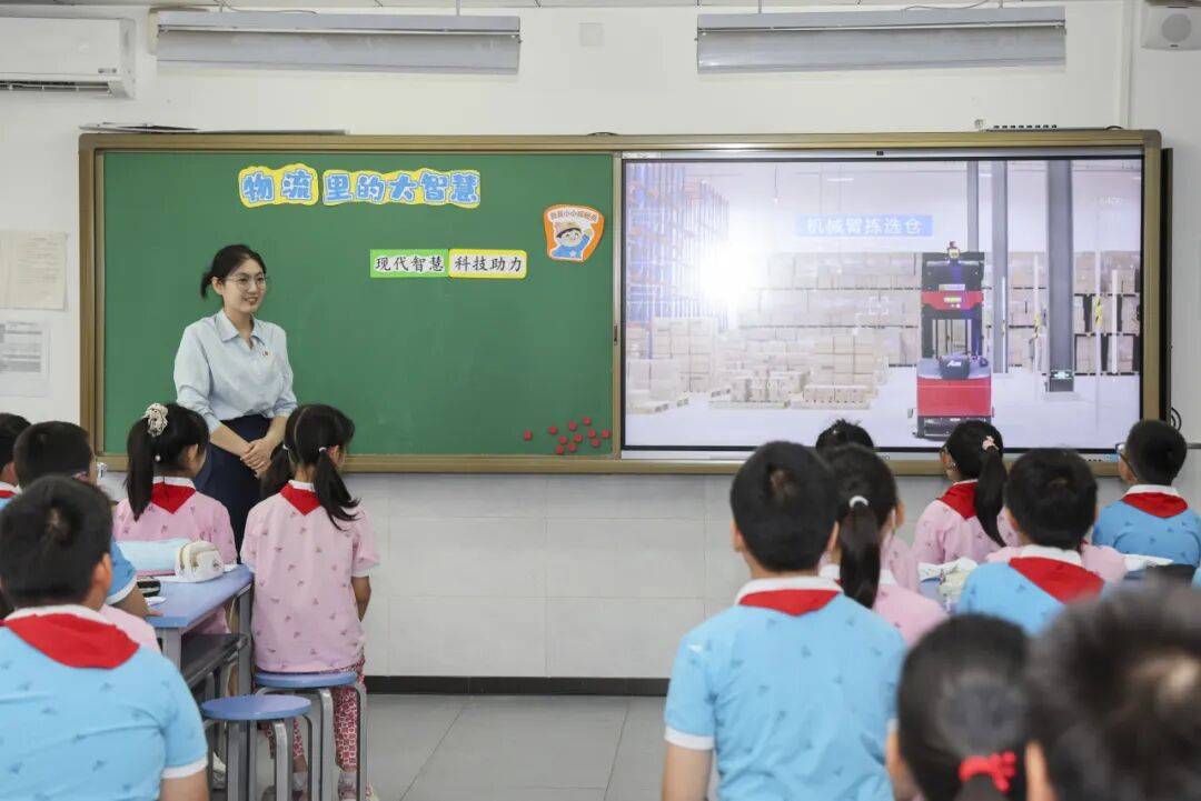 31節“金課”同臺亮相！剛剛，京城這所小學名校放大招兒