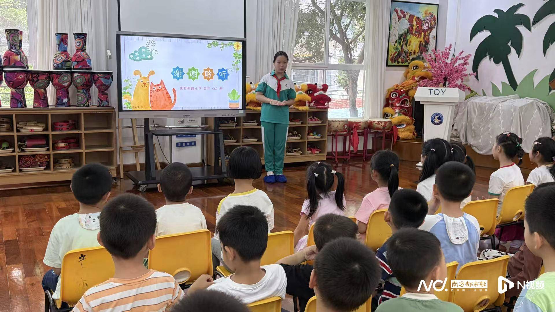 體育西路小學四年級學生“上崗”啦！在真實場景體驗多種職業