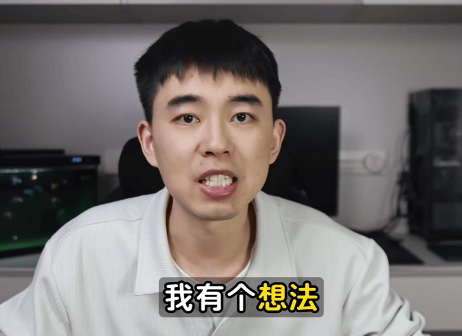 原創耿同學被下套？接到“神秘”電話！要求淡化上海大學論文造假事件