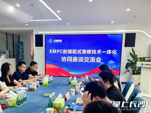 原創像買汽車一樣裝修，給你一個“即裝即住”的家