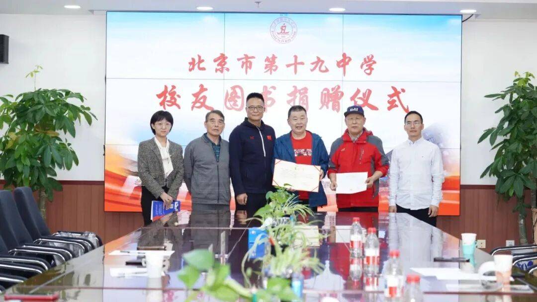 海淀第一所完全中學，今年已經110歲了……