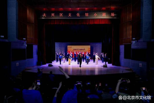 “石榴花開・築夢未來——民族舞蹈進社羣普惠專案”走進大興圓滿舉辦