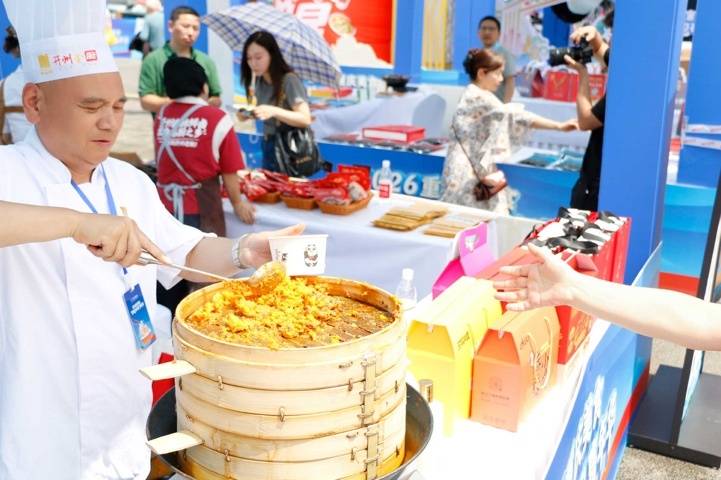 彙集37個區縣美食 “渝味360碗”嘉年華亮相西洽會