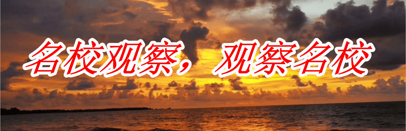 深耕課堂，共賦芬芳！郫都區第四聯盟學校心理班會賽課（小學）決賽在犀浦實驗學校舉行！