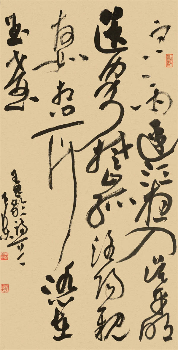 李良東書法展——“會心不遠”在北京杏壇美術館開幕
