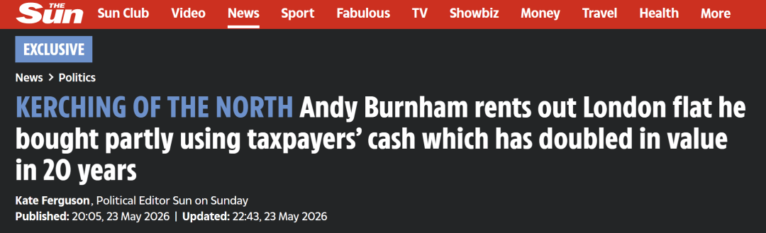 最新，英國入籍和綠卡申請創新高！趕在收緊移民政策之前！曼城市長被曝在倫敦當房東...