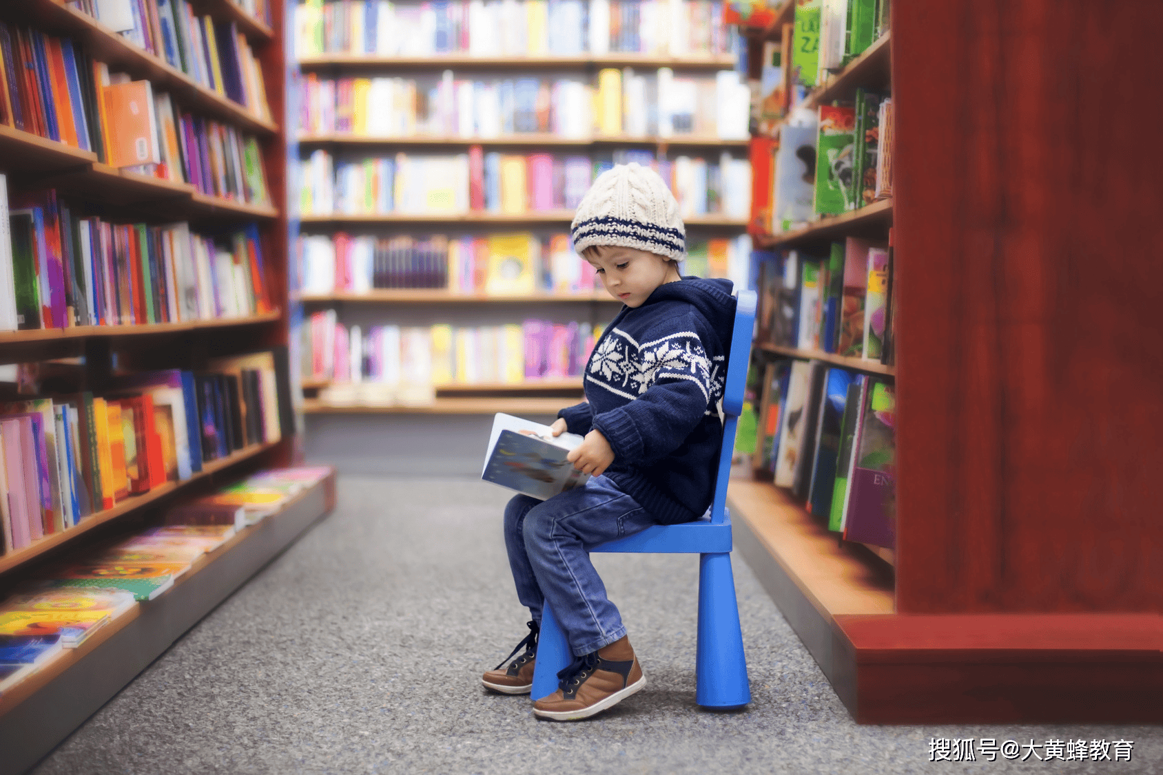 孩子在大學不好好學怎麼辦