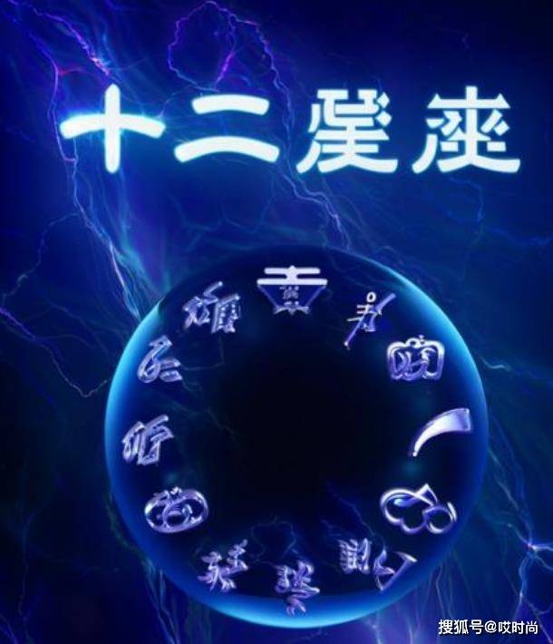 原創三種超級有錢的面相，收入多，房產多