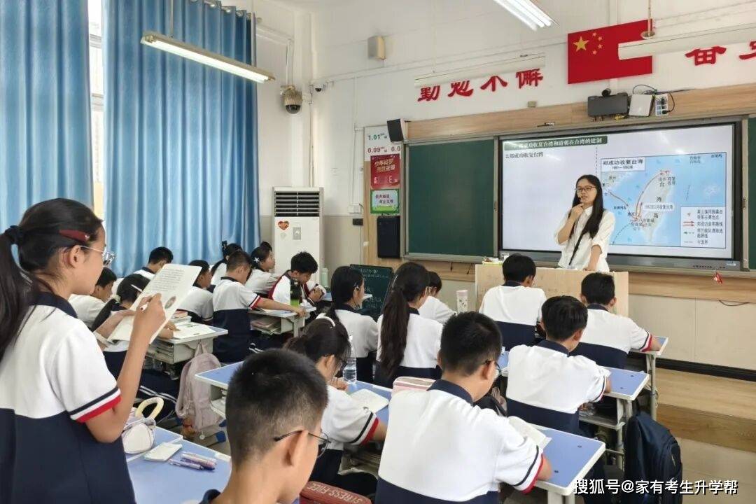 青藍傳薪火、新秀綻芳華，鄭州市第七十三中學新入職教師彙報課展示紀實