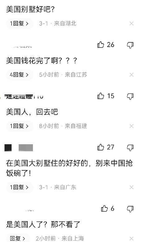 原創全家移民美國？武松丁海峰現狀曝光，真相估計遠超你的想象