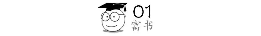 原創人民日報推薦：9個自我沉澱法則，建議永久收藏