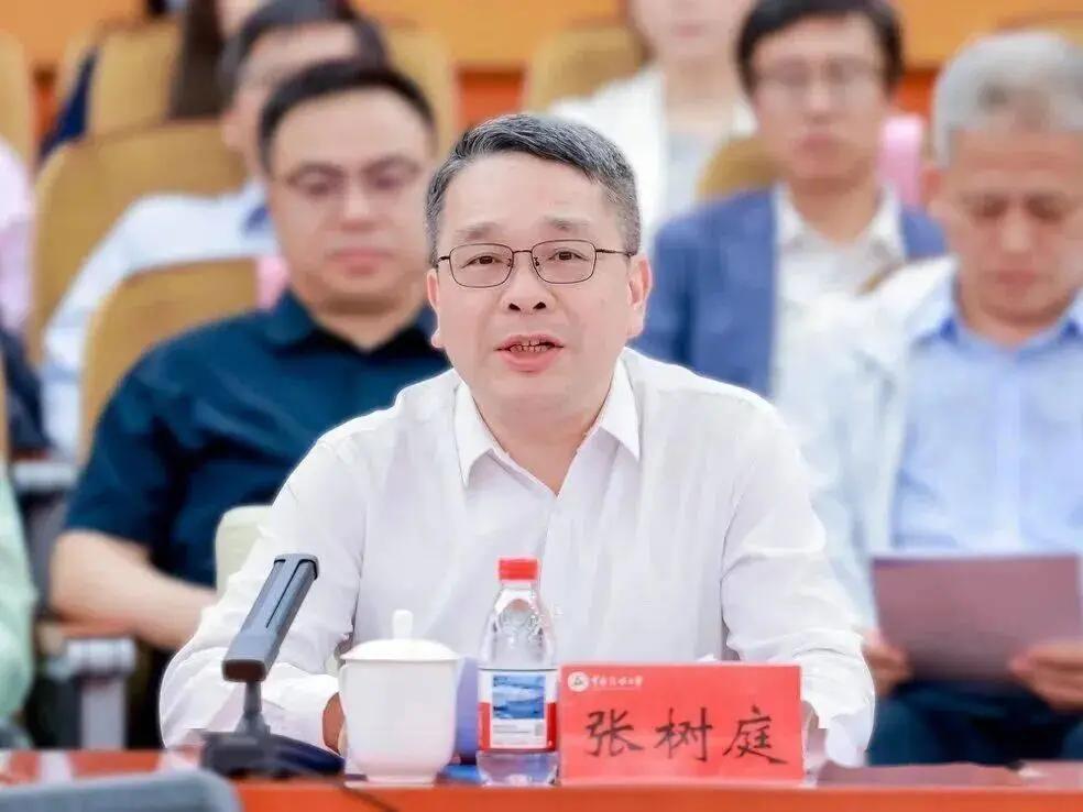 中國傳媒大學新成立一傳播學院