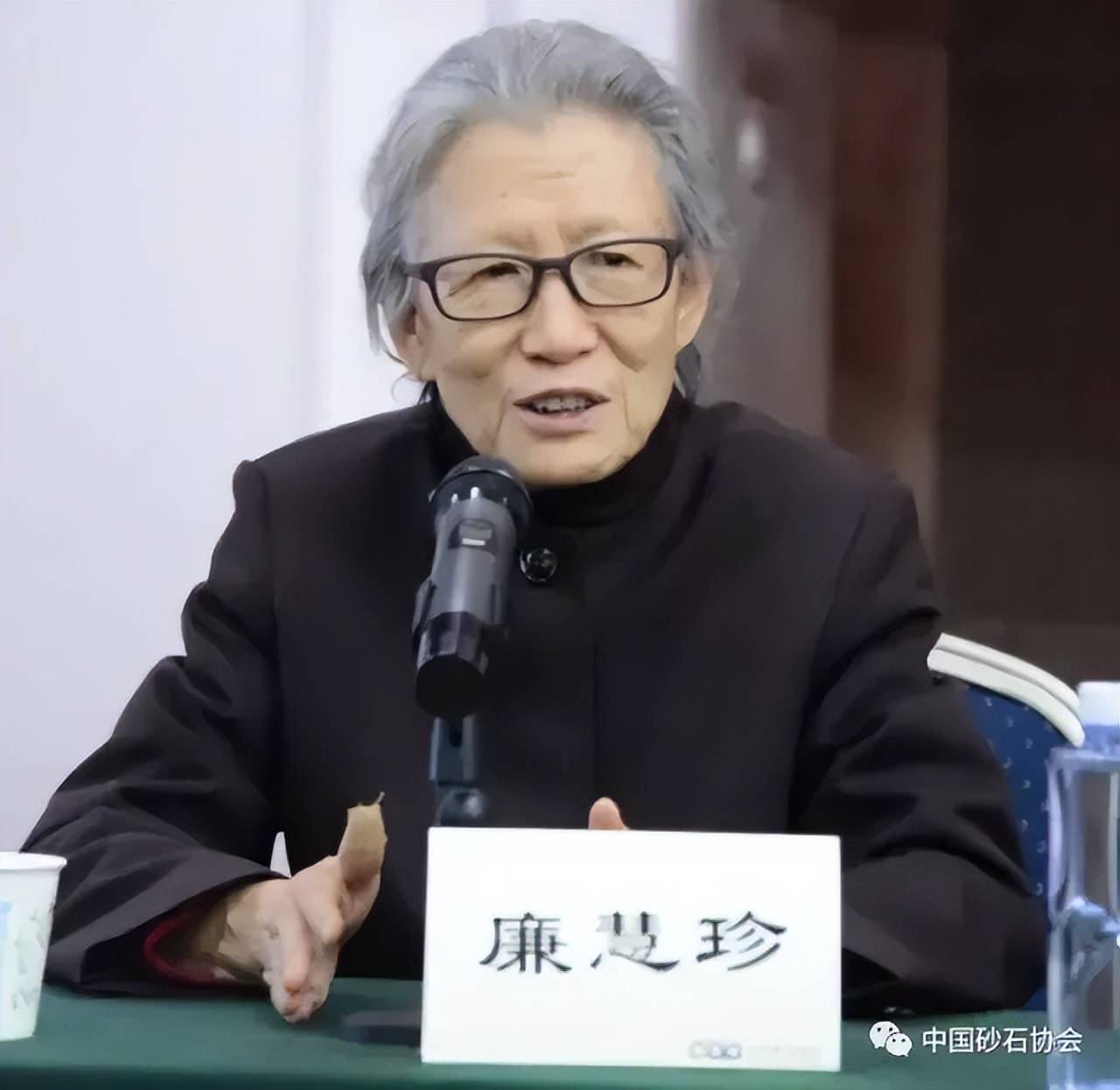我國混凝土行業泰斗、清華大學教授廉慧珍逝世