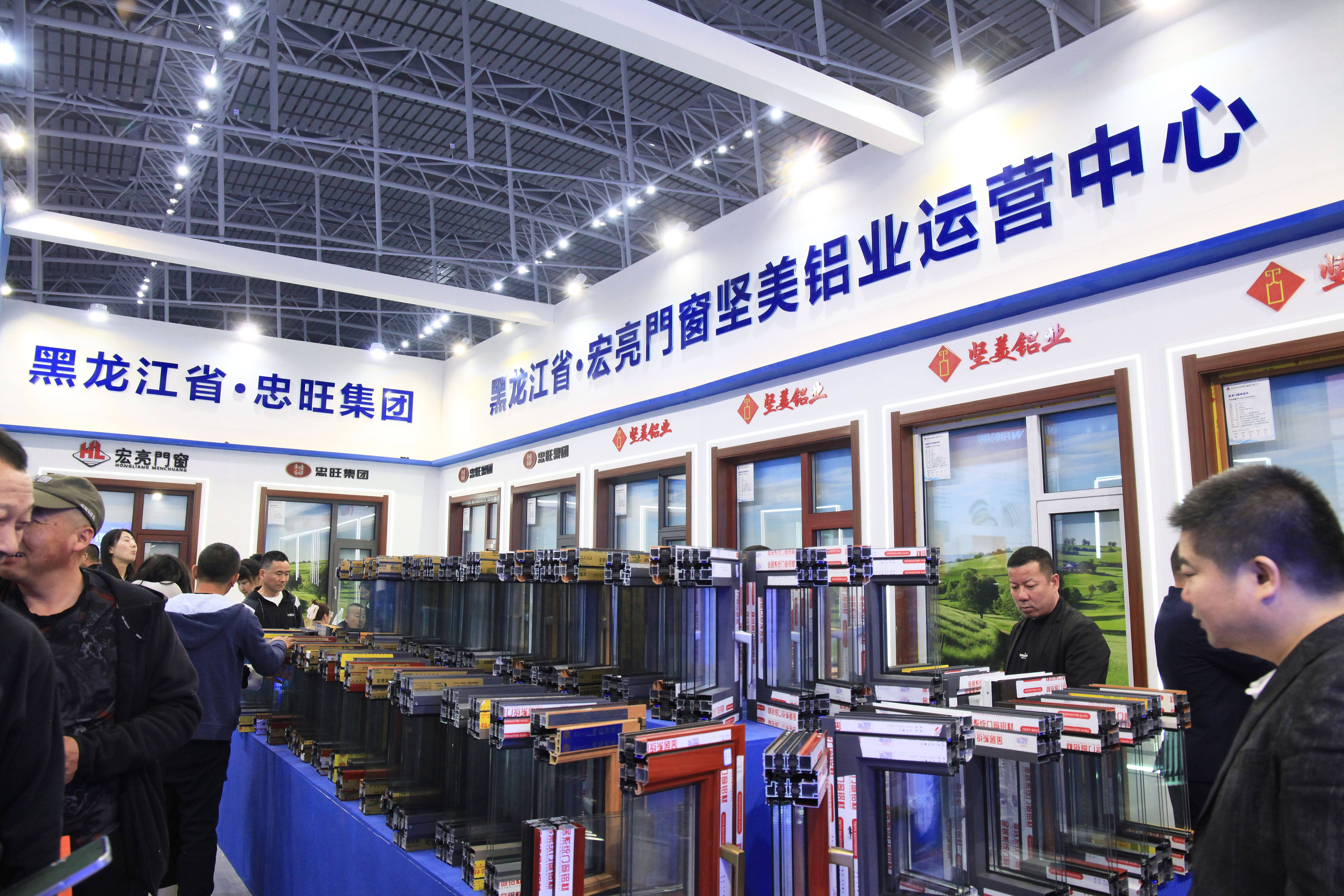 鋁塑鋁門窗怎麼選？黑龍江做鋁塑鋁門窗的信用好企業