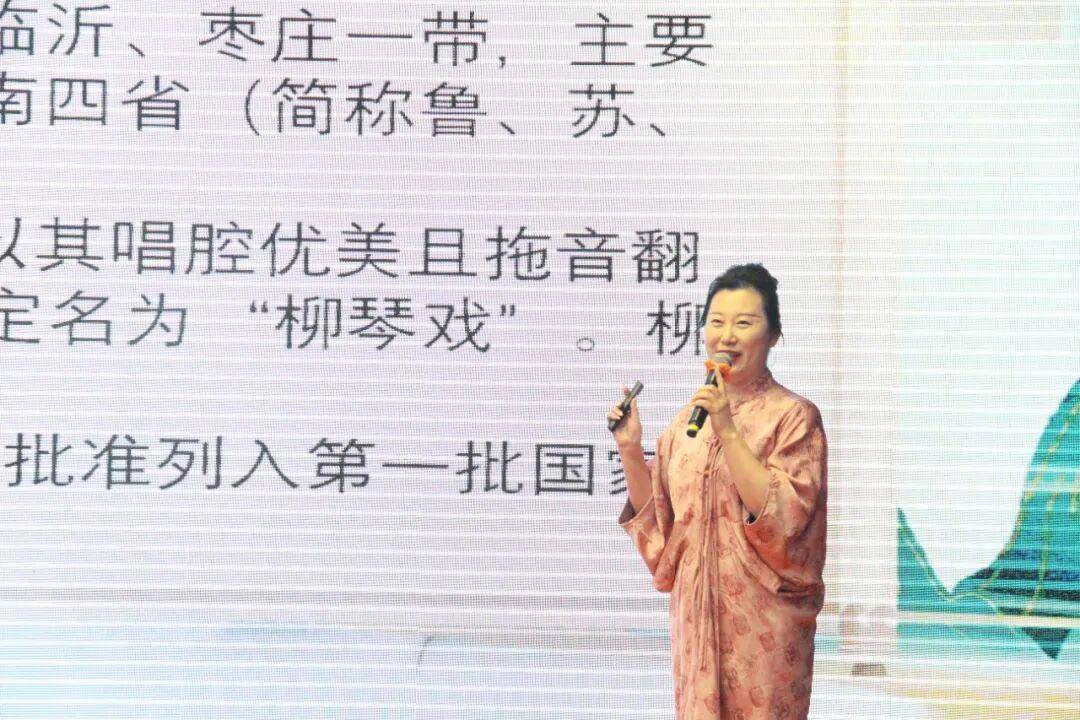 原創臨沂第六中學戲曲進校園活動圓滿落幕