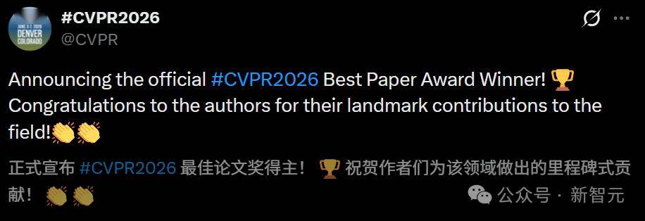 廣東工業大學兩名本科生，CVPR斬獲最佳學生論文提名