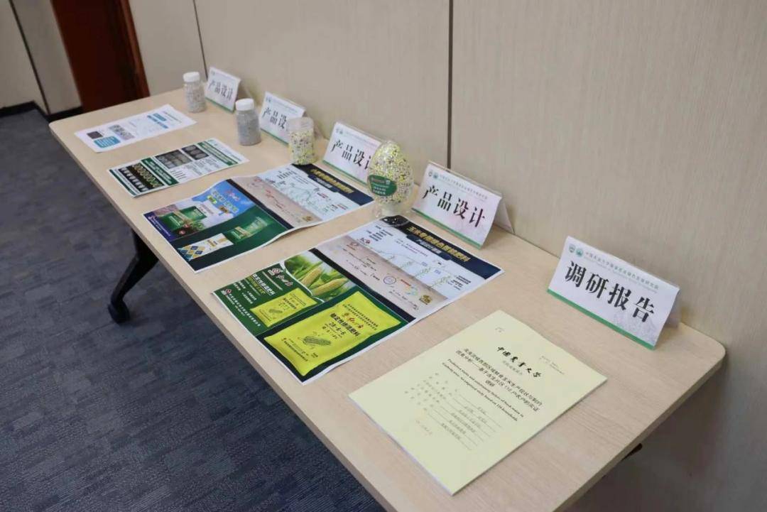 沒寫畢業論文，36名研究生憑小說等成果獲得學位