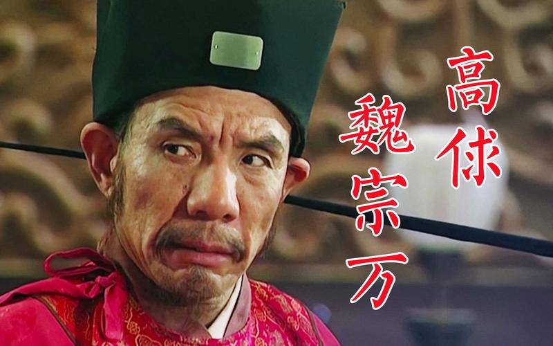 原創被西方竊取的中國發明：冠以“現代”之名，掩蓋中國科技貢獻