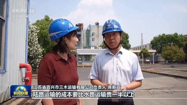 織密全域物流網 暢通經濟大動脈