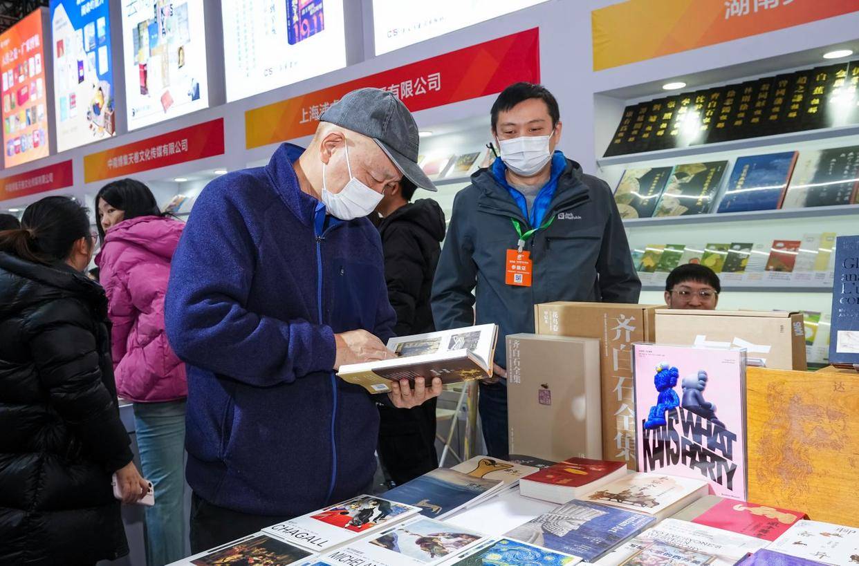 2026北京圖書訂貨會湖南出版展臺人氣火爆