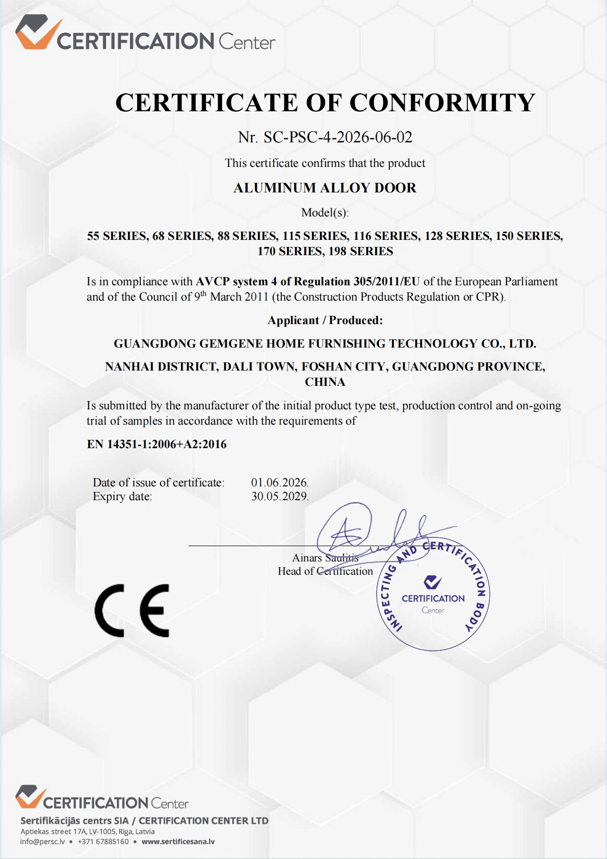 硬核實力接軌國際！簡景門窗全系鋁製門窗產品順利斬獲歐盟CE認證