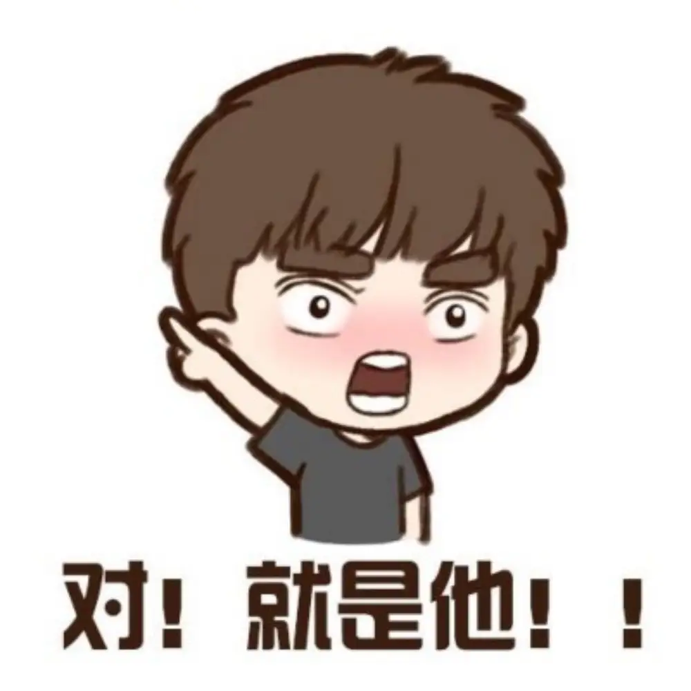 原創搞笑段子：大學我認識了蒼老師，武藤老師，小澤老師......