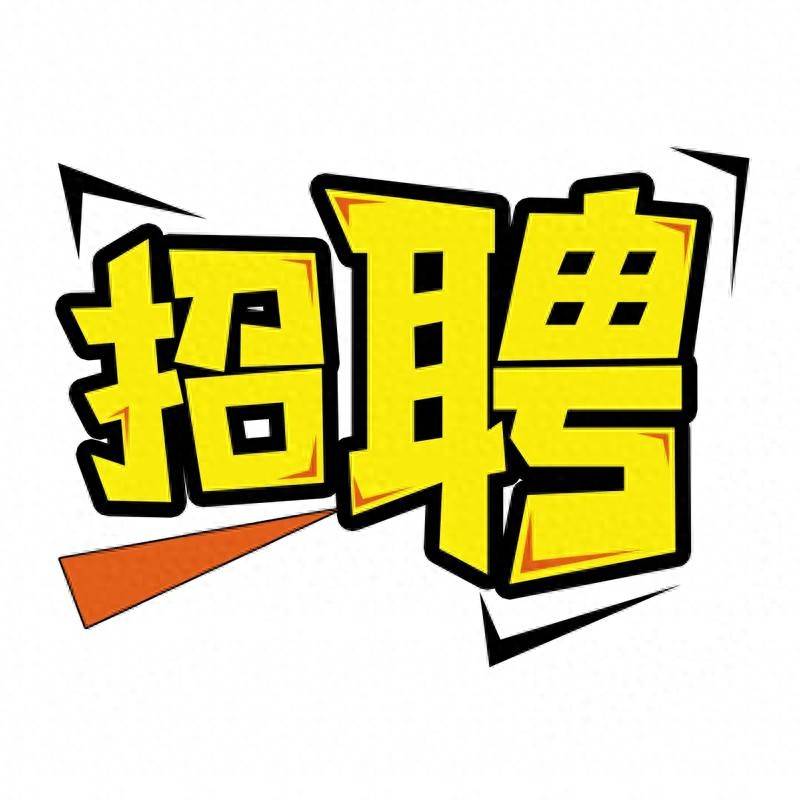 順義區北小營鎮線上招聘會啟動，看看有沒有您心儀崗位？
