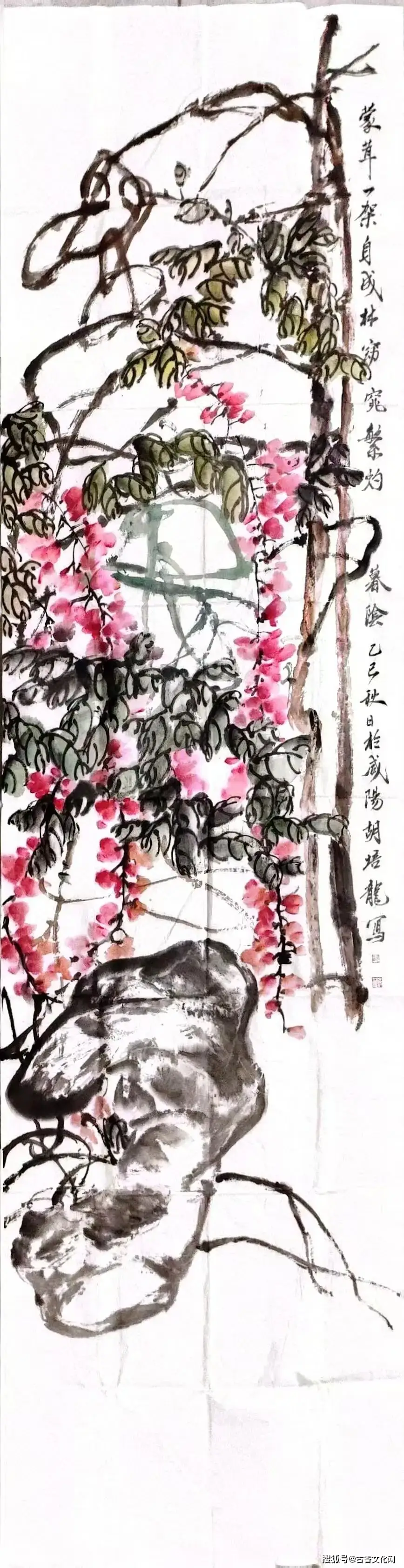 “丙午之夏”——胡培龍書法國畫近作選登