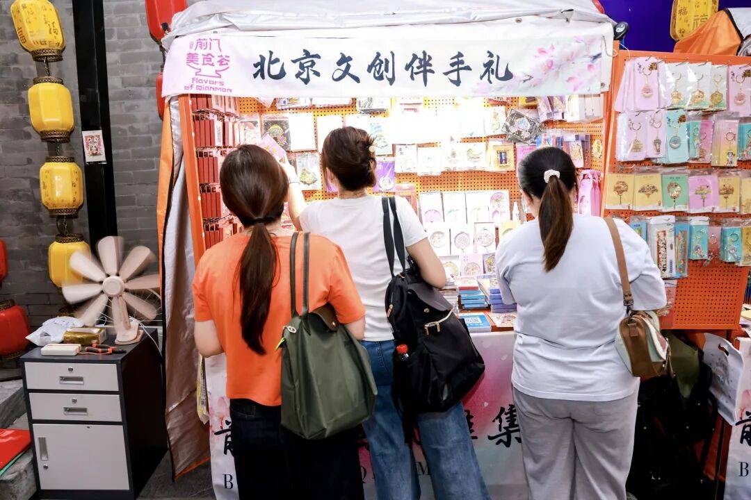 漫遊東城｜國潮場景+美食市集！“前門國風節”太好逛啦→