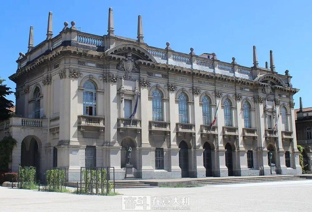 QS世界大學排名：義大利高校整體上升，米蘭理工進入全球前100