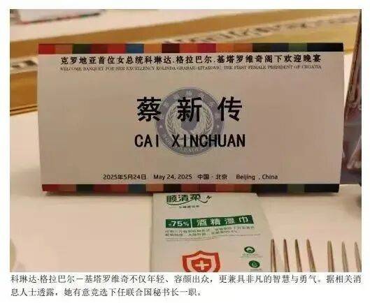 蔡新傳——當代實力派書法藝術家【CCTV央視書畫簽約藝術家】