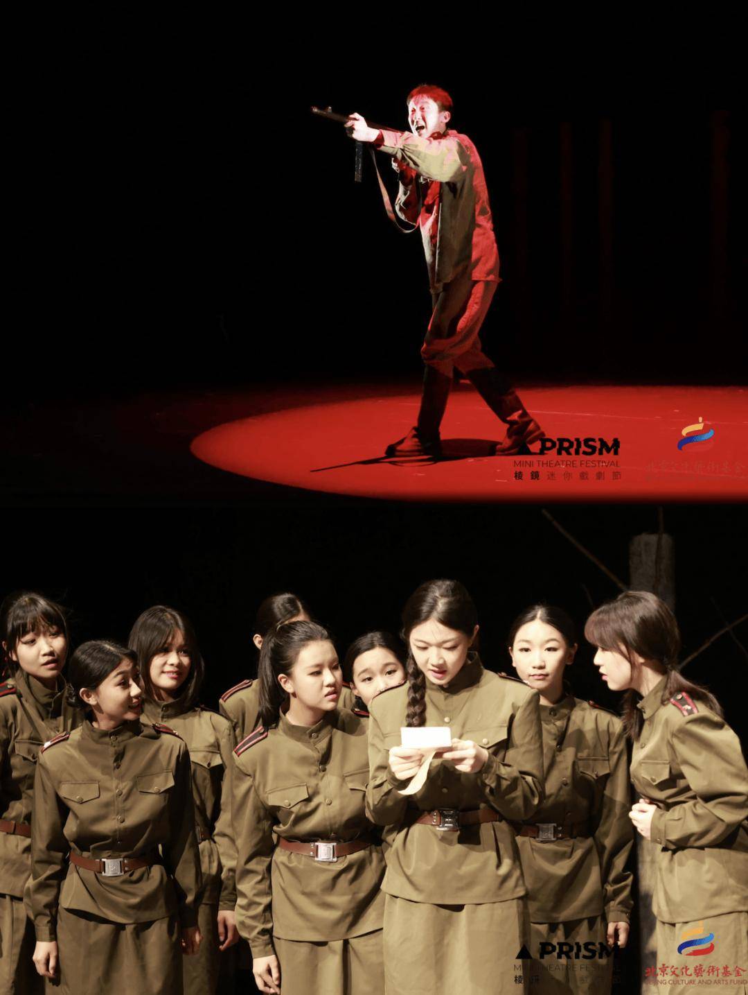 2026稜鏡MINI戲劇節圓滿閉幕｜熱愛永不散場