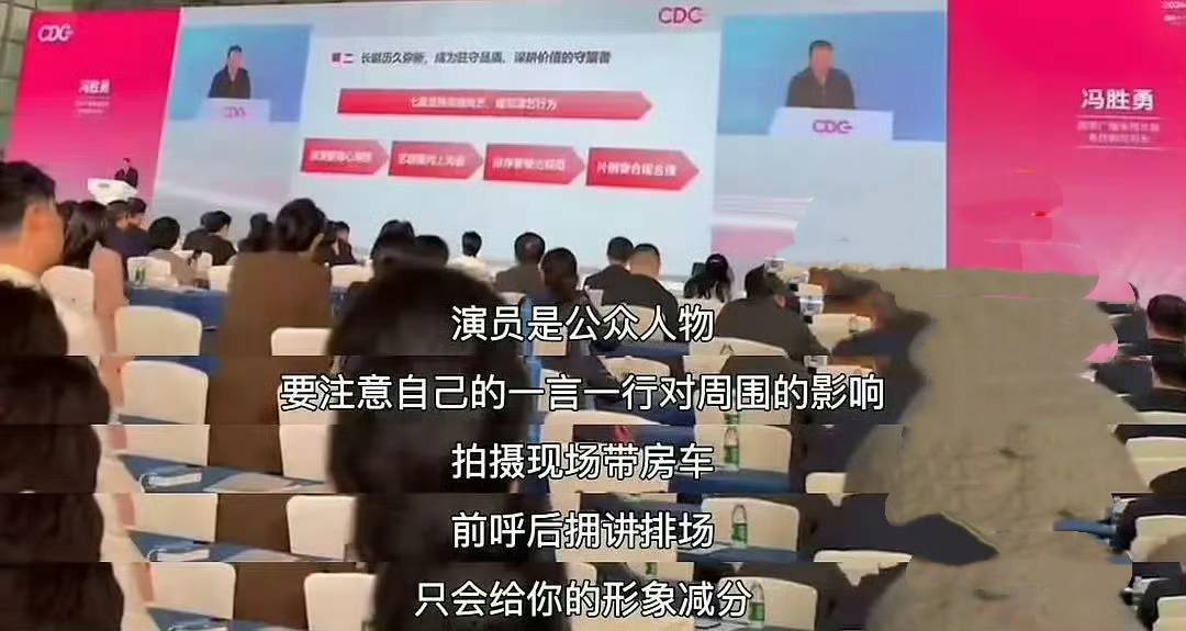 爾冬升批演員房車現象，細數影視圈逐漸變味的明星特殊待遇