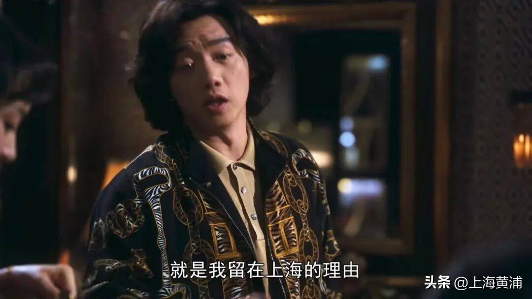 鄭愷都來選衣服！這家開了9年的中古小店，收藏的每一樣都是老上海的煙火碎片！