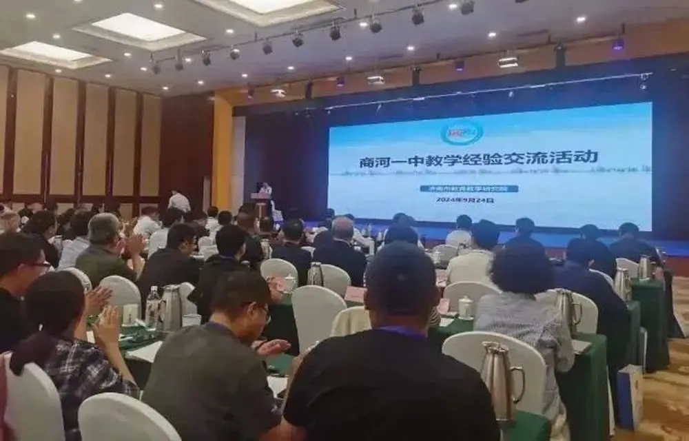 從“灼熱”到“火熱”，商河教育的蝶變重生