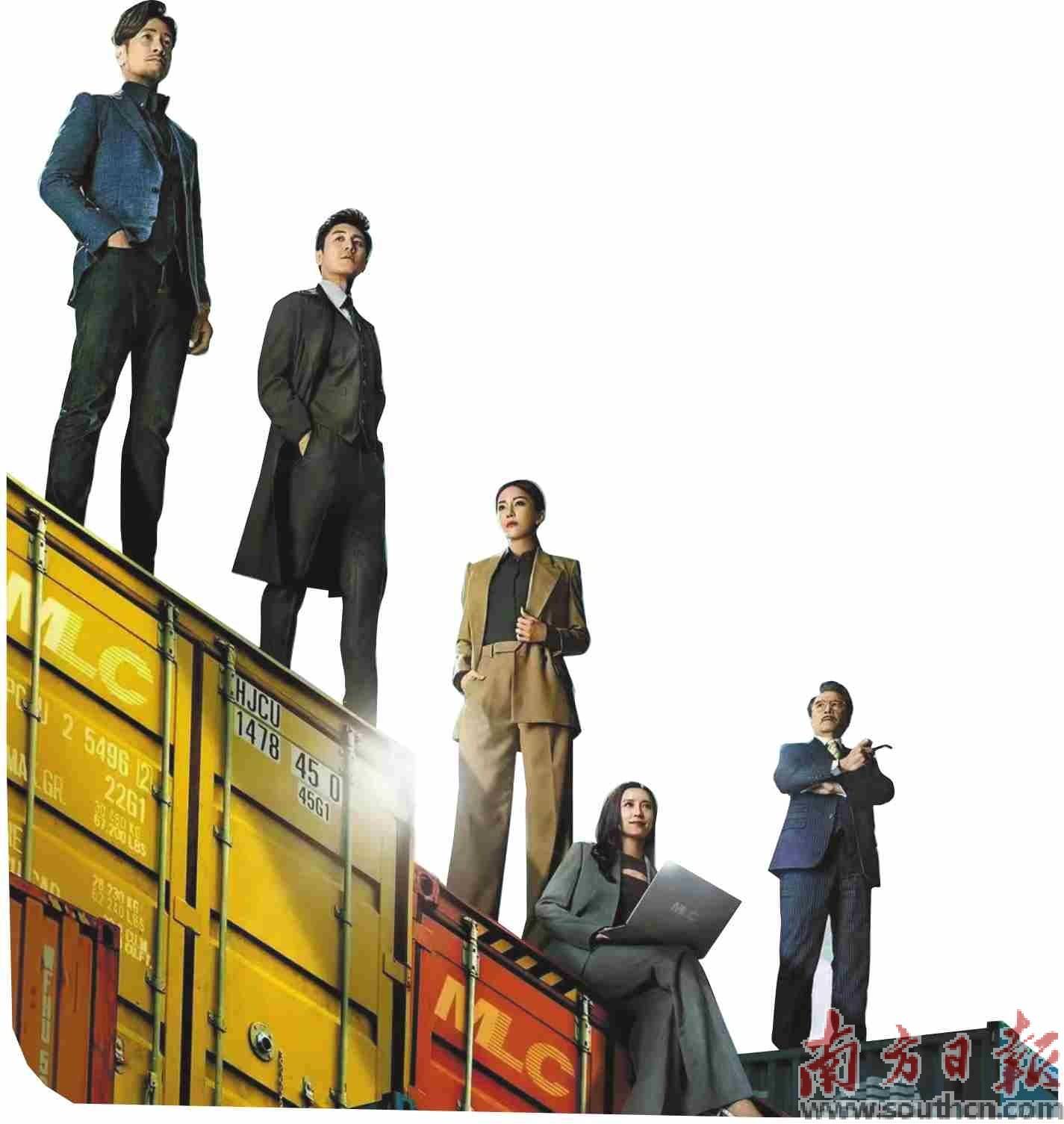 大灣區影視融合跑出“加速度”
