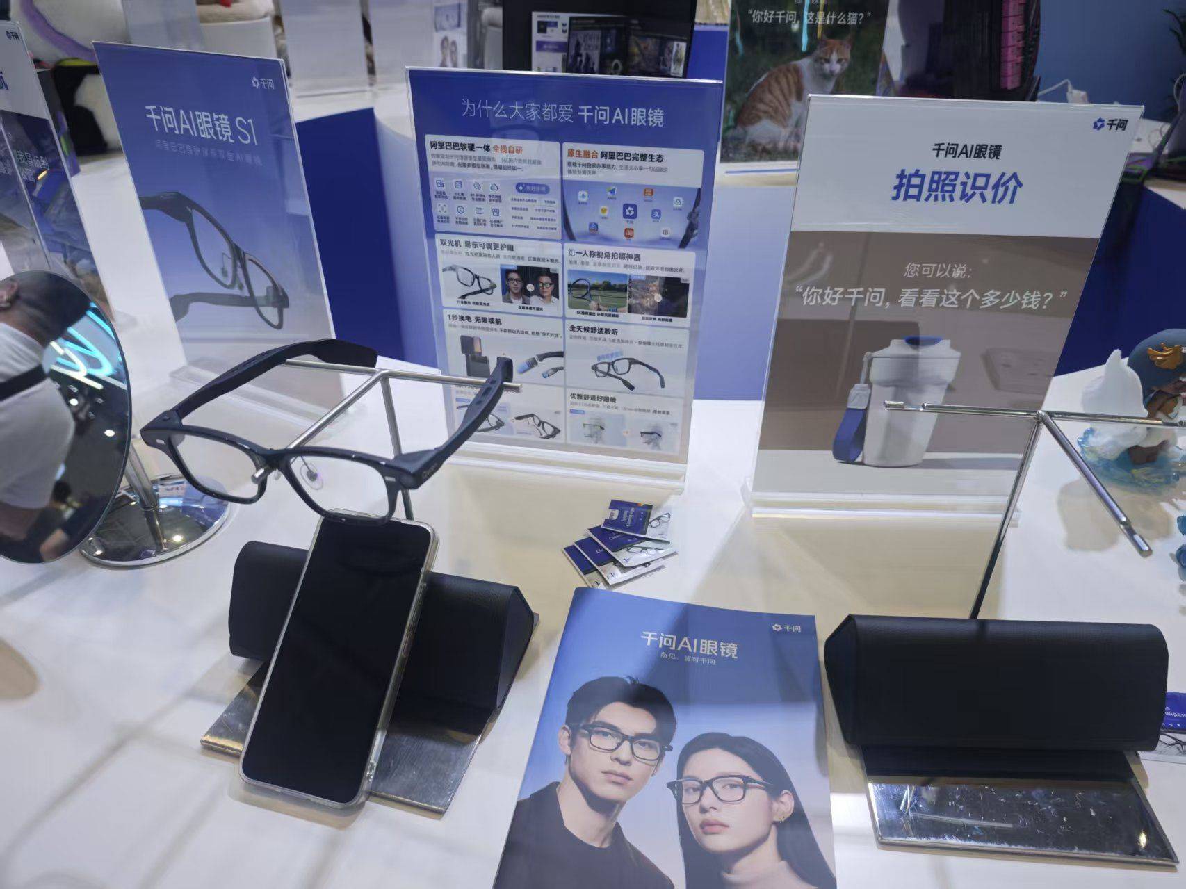 AI眼鏡仍處 “黑莓時代”：封閉生態VS開放體系 誰能率先跑出行業“iPhone時刻”？