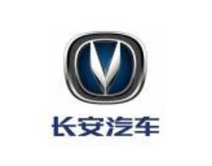 長安汽車：2028年量產下線人形機器人、量產交付飛行汽車產品