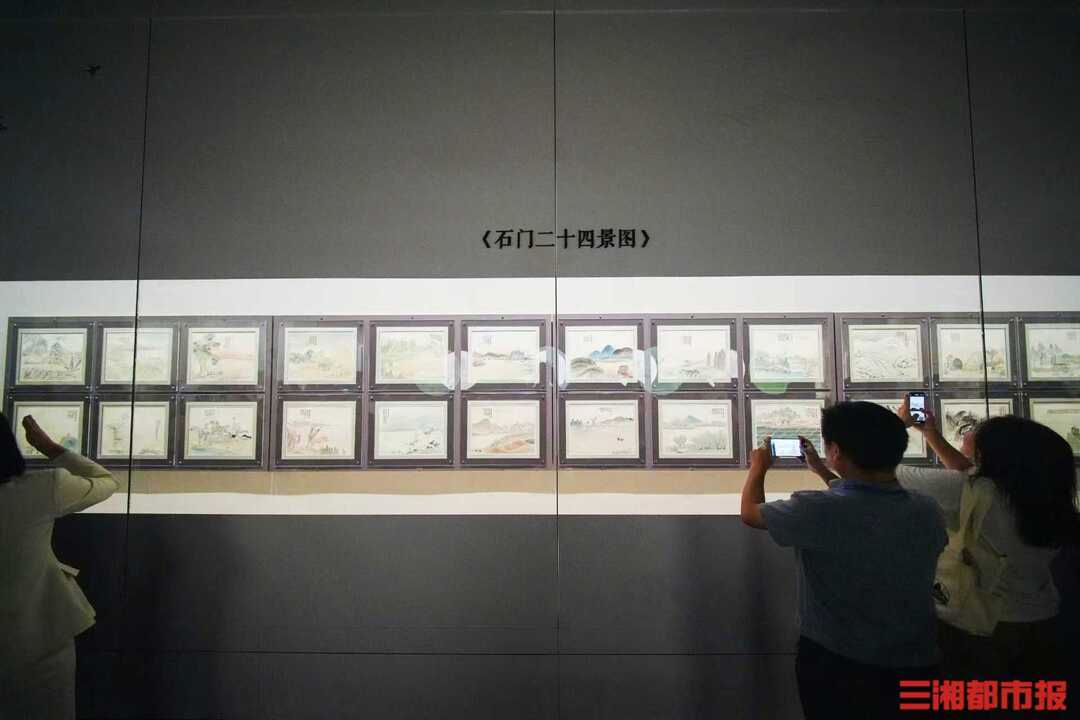 AI互動、劇本遊、美食市集……旅發大會開啟湖南文旅新場景｜“湘”見旅發會