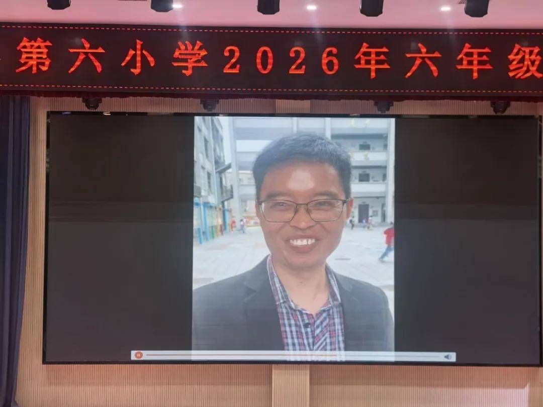原創汝南縣第六小學：梔子花開送學子，少年啟航赴新程