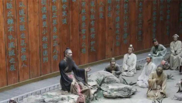 《大學》裡隱藏的處世智慧
